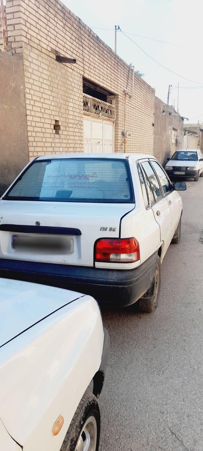 پراید 131 SL - 1391