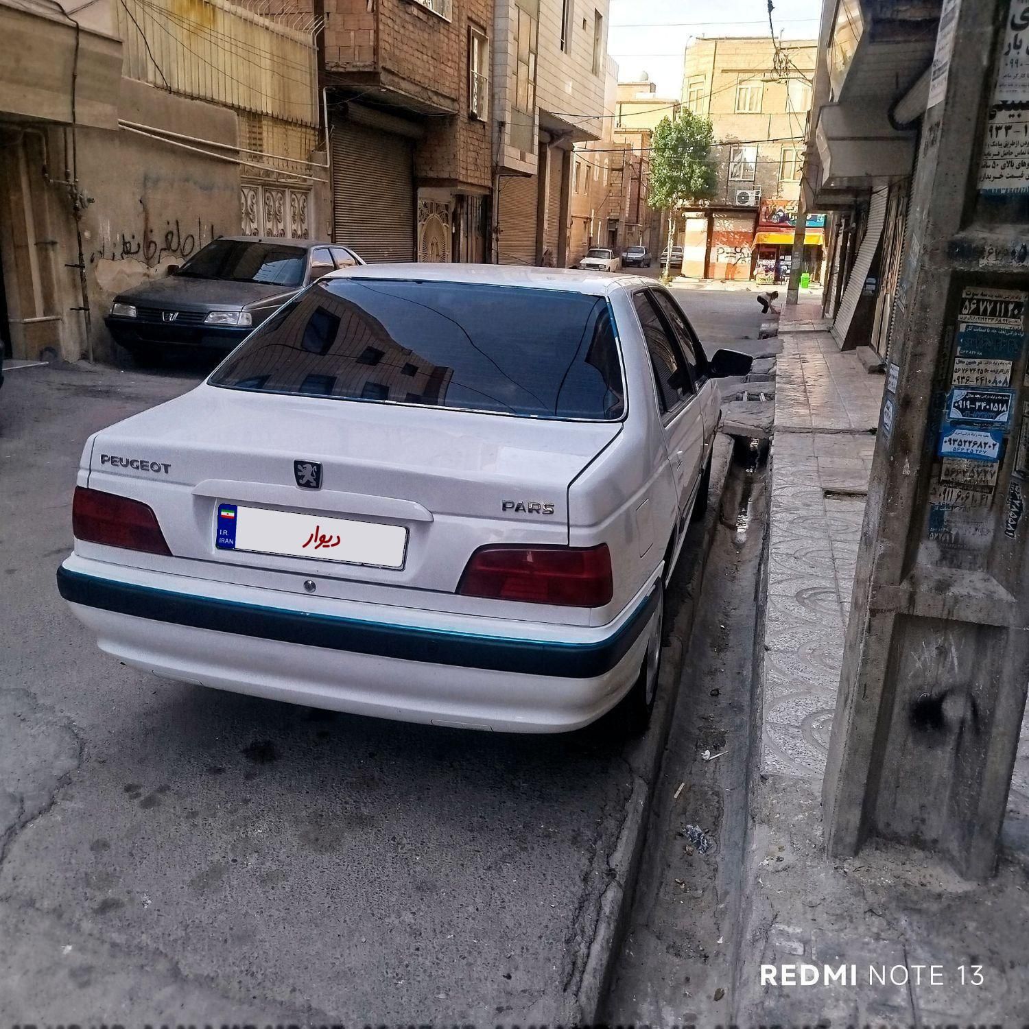 پژو پارس ELX-XU7P سفارشی - 1402