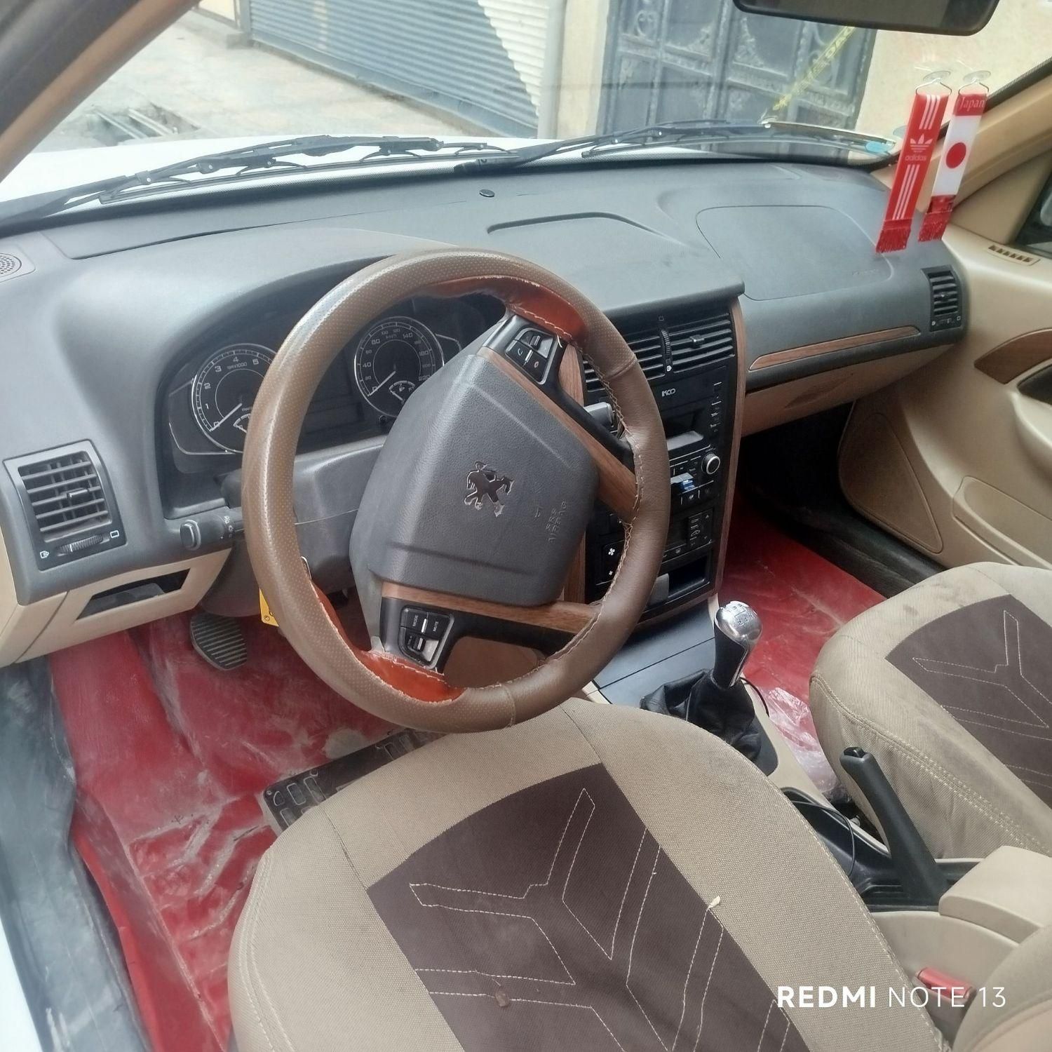 پژو پارس ELX-XU7P سفارشی - 1402