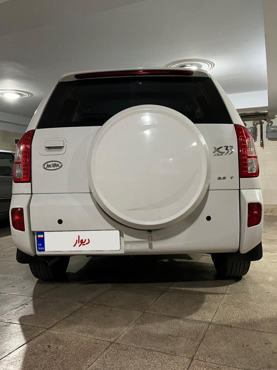 ام وی ام X33 دنده‌ای ساده - 2014