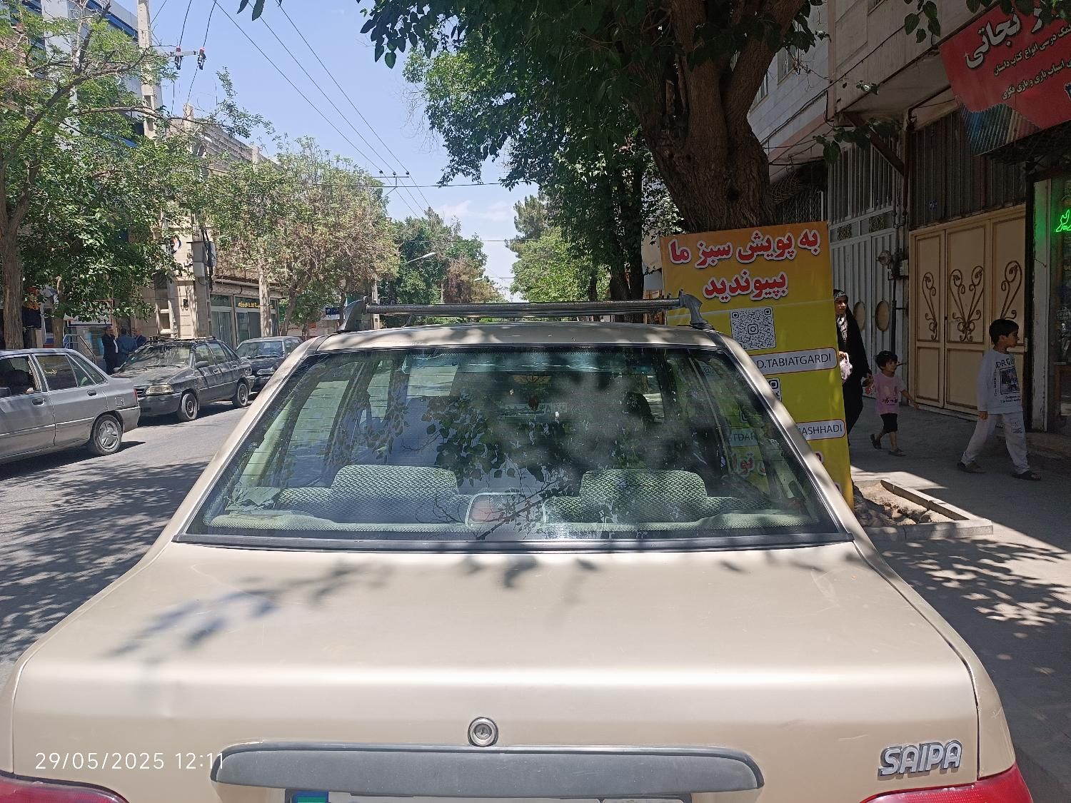 پراید صبا بنزینی - 1385