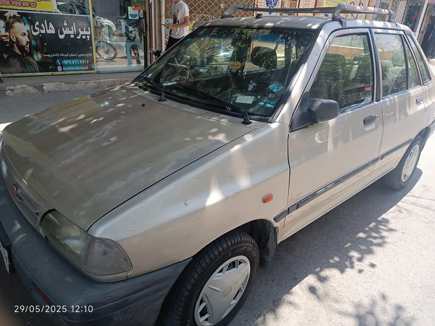 خودرو پراید، صبا آگهی ann_18396995
