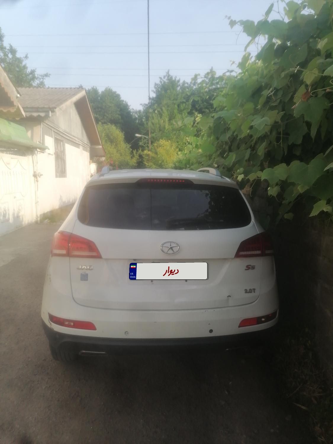 جک S5 دنده‌ای - 2015