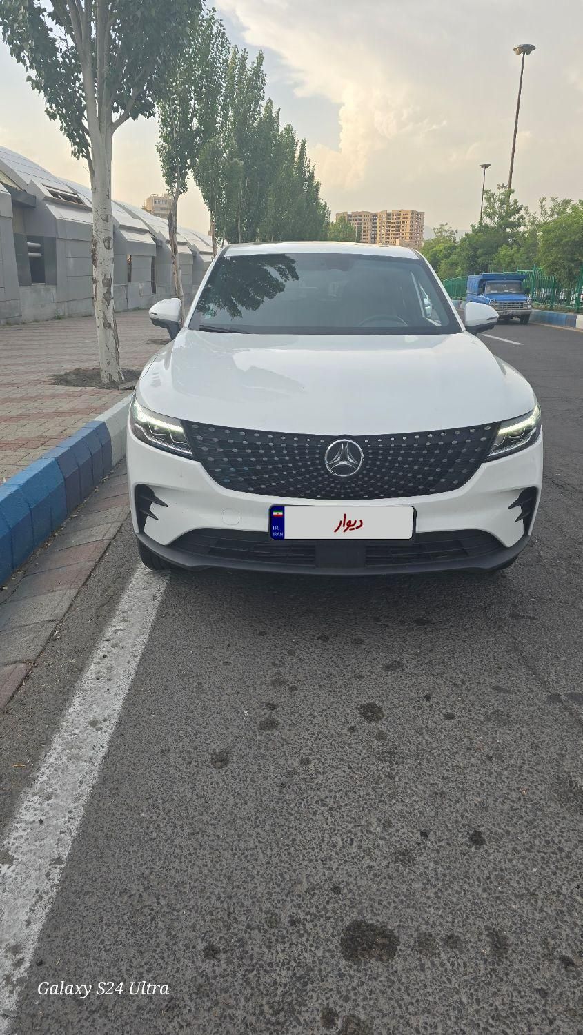 خودرو دیگنیتی، پرستیژ آگهی ann_18397255