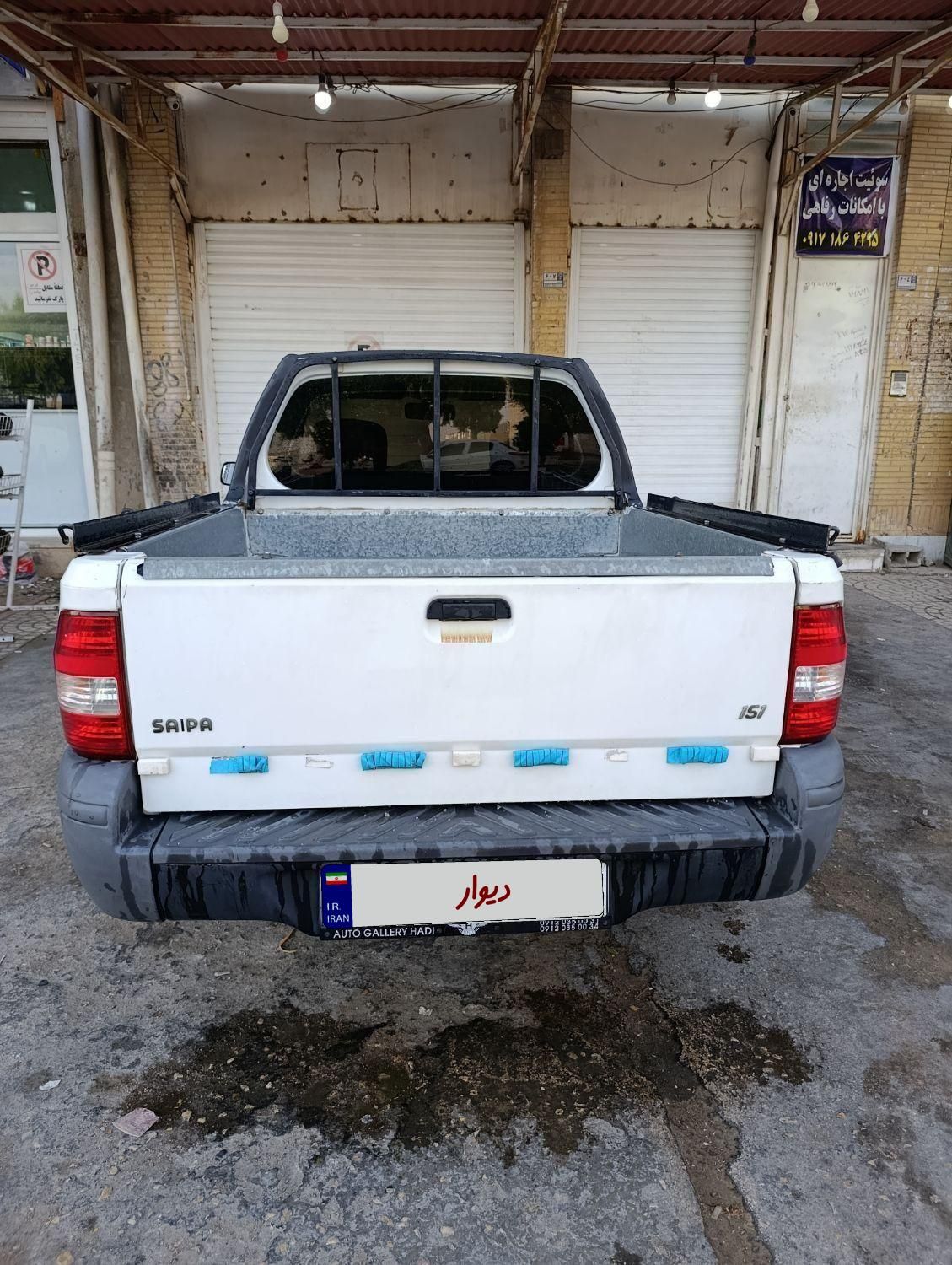 پراید 151 SE - 1398