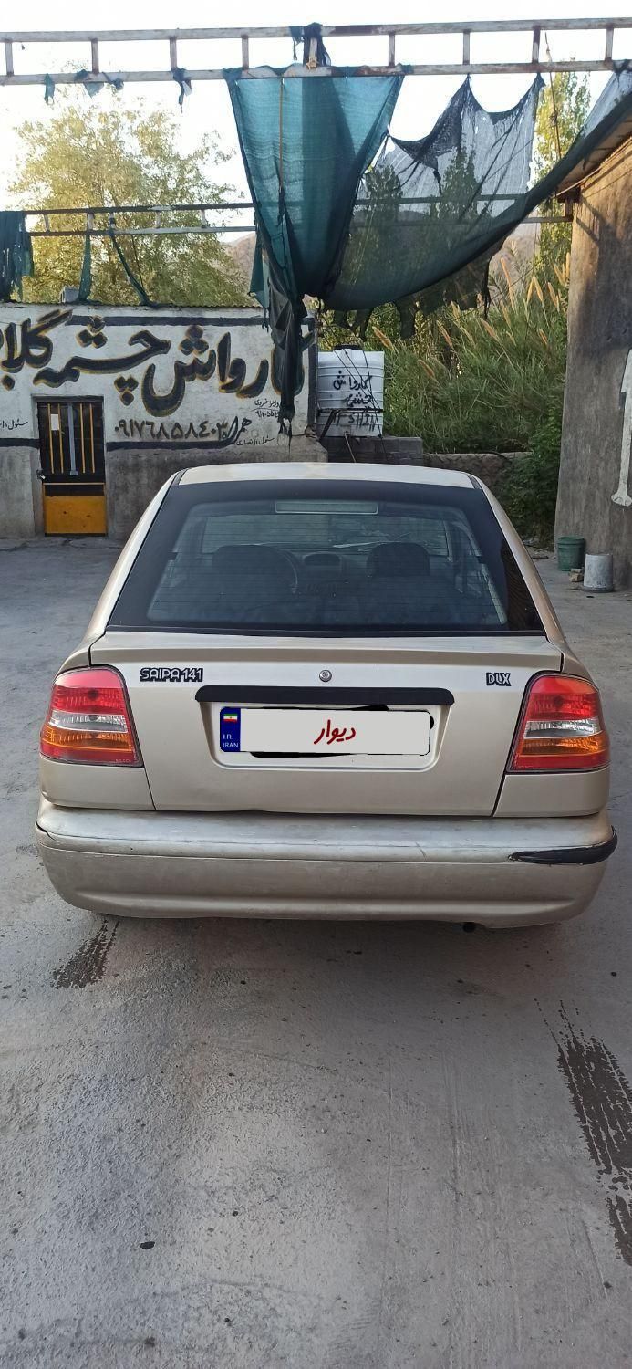 خودرو پراید، 141 آگهی ann_18397342