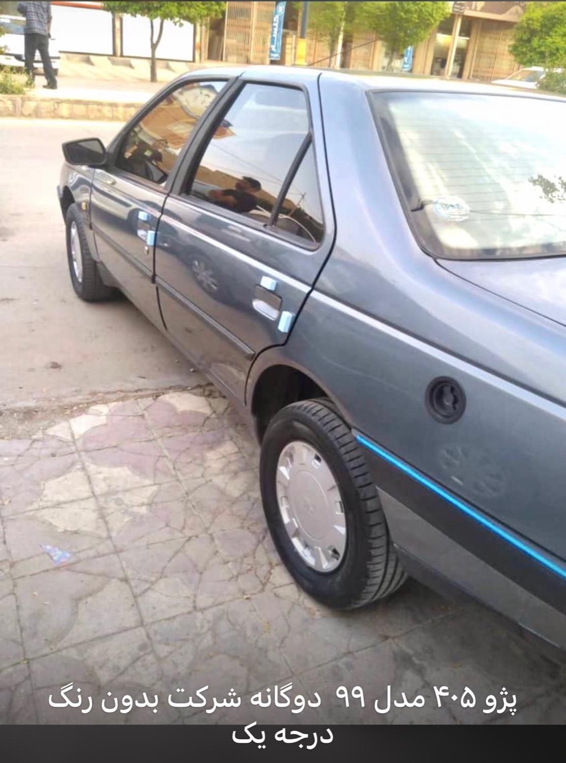 پژو 405 GLX - دوگانه سوز - 1399