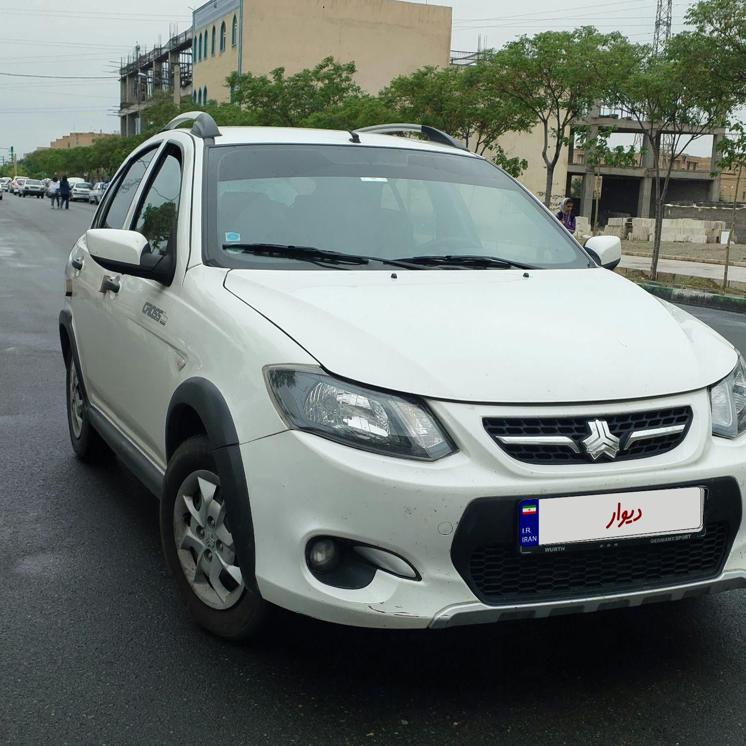 کوییک دنده‌ای دنده‌ای - 1399