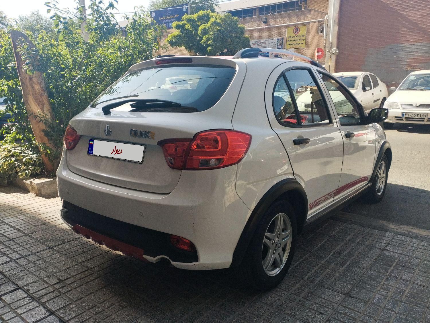 کوییک R دنده‌ای - 1400