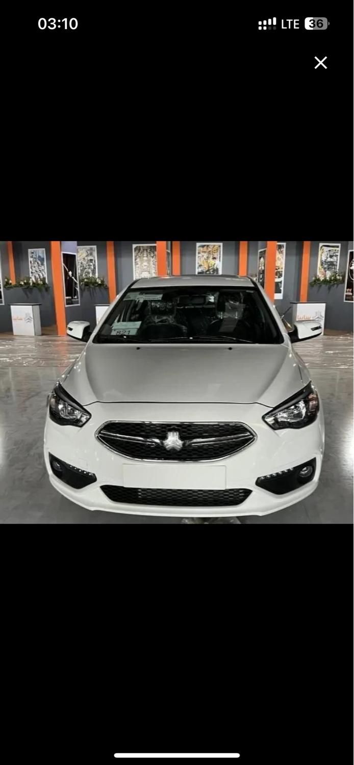 شاهین G اتوماتیک CVT - 1402