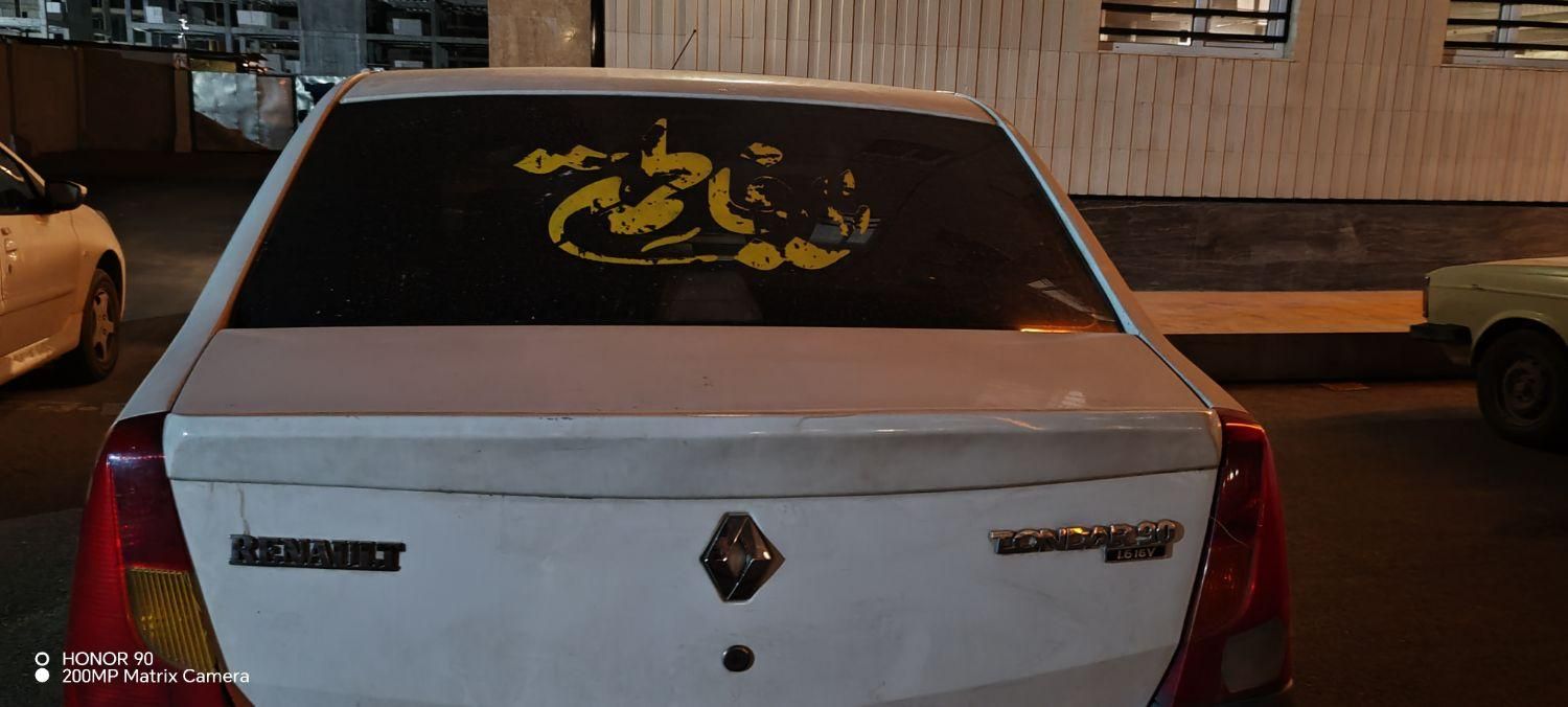 رنو تندر 90 E1 - 1386