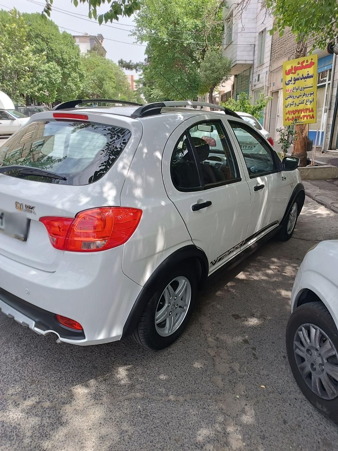 کوییک R دنده‌ای - 1399