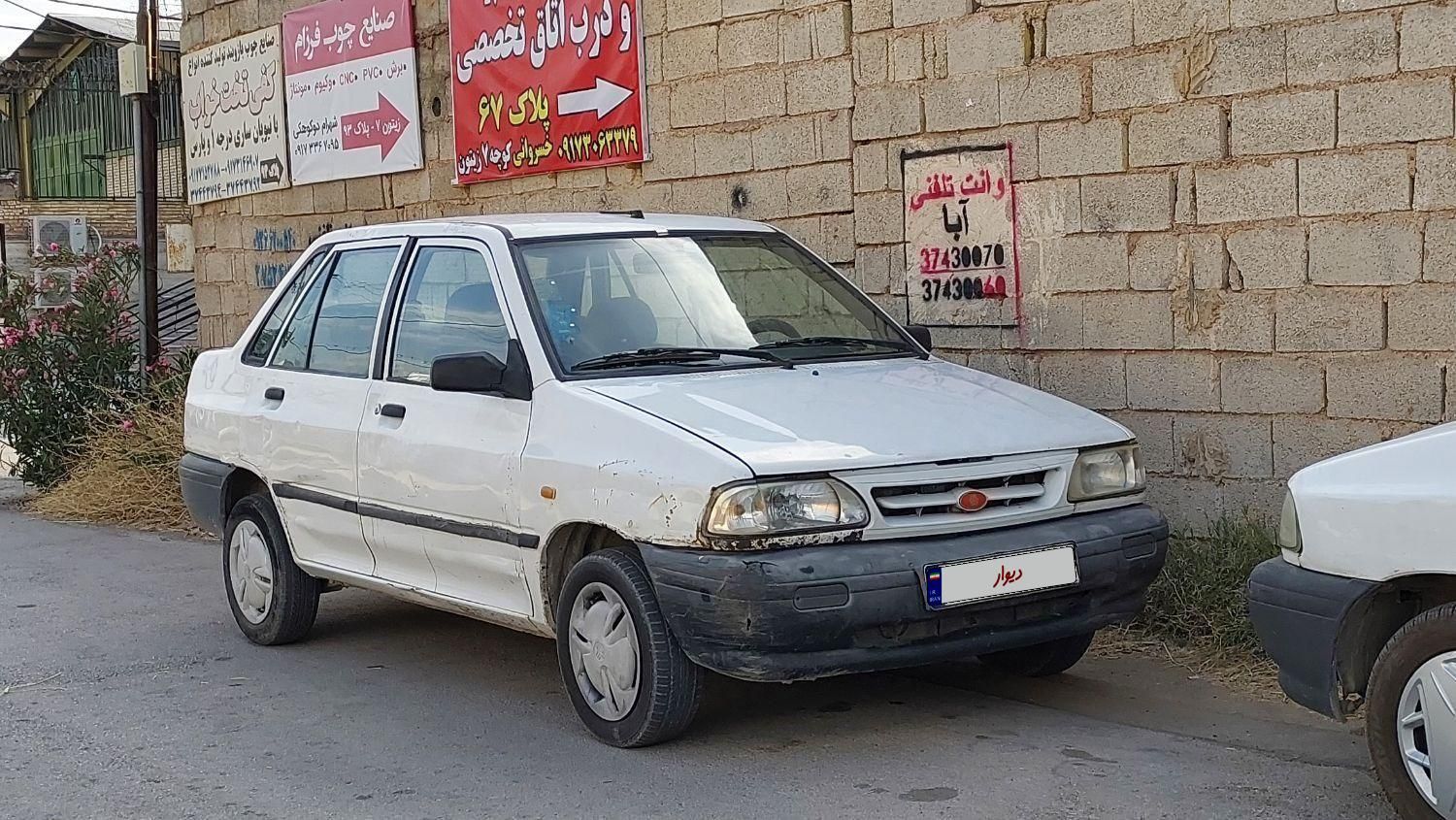 خودرو پراید، 131 آگهی ann_18397671