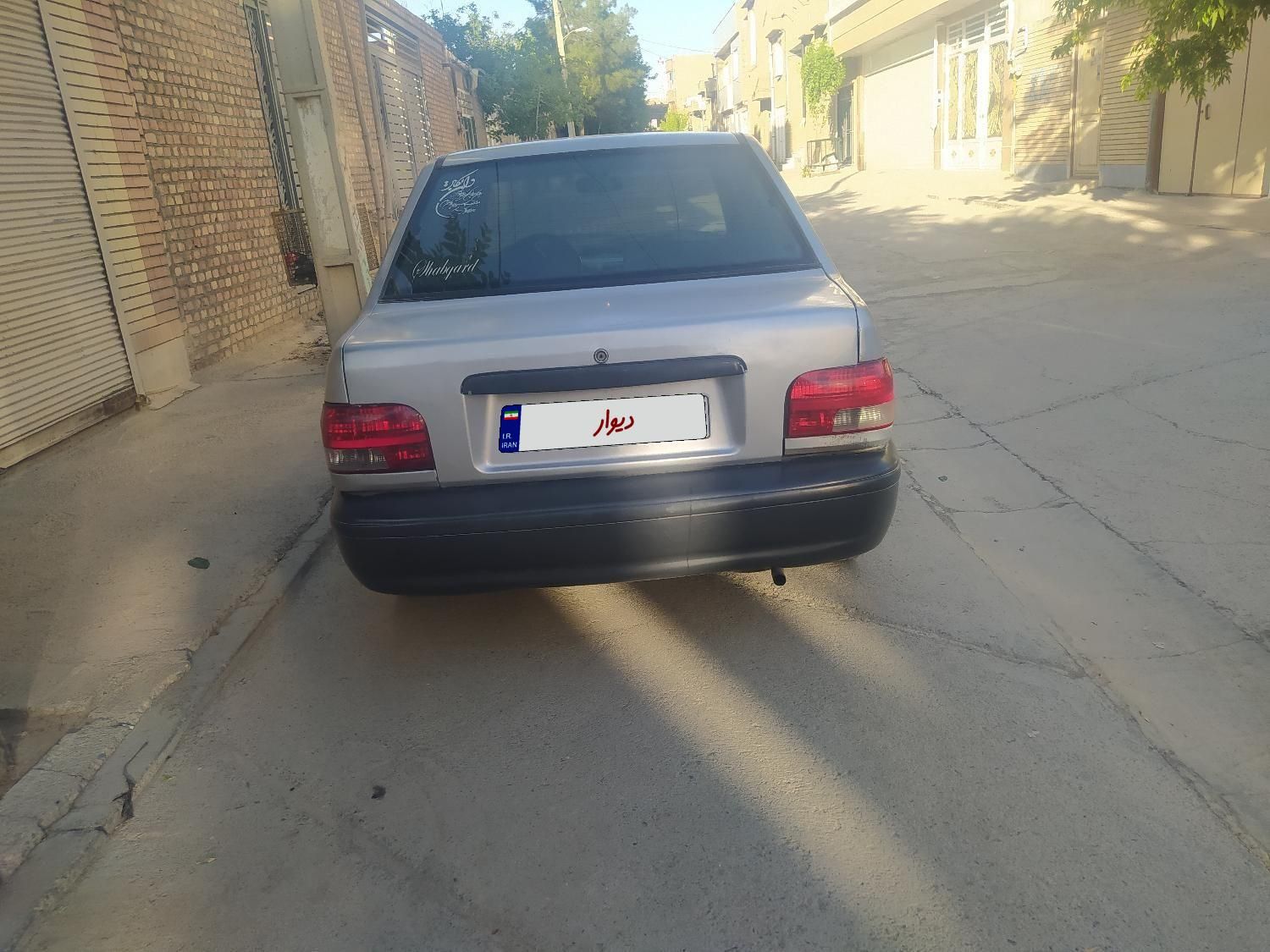 خودرو پراید، 131 آگهی ann_18397731