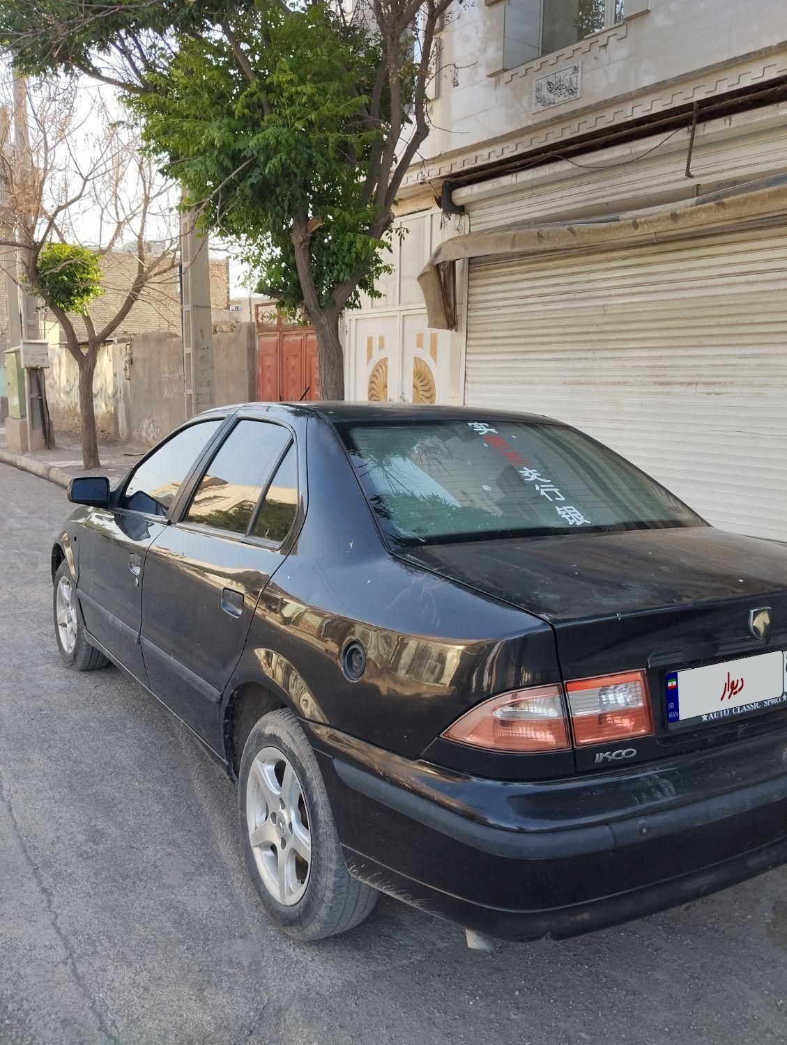 سمند LX EF7 دوگانه سوز - 1393