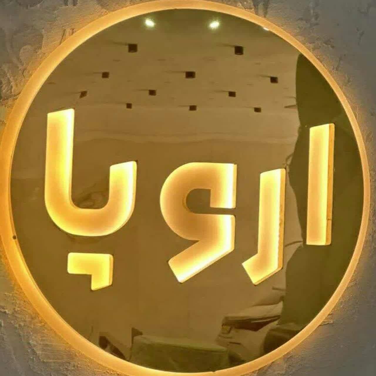 پژو 206 تیپ 5 - 1392