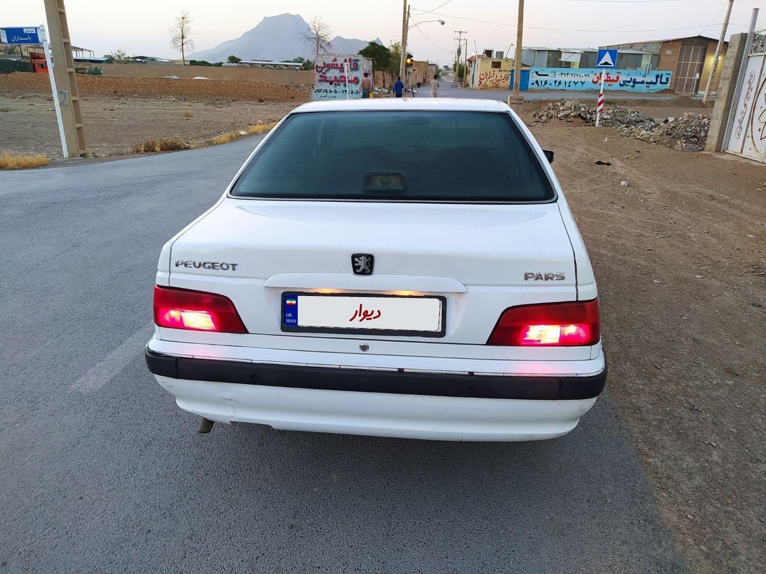 پژو پارس سال - 1395