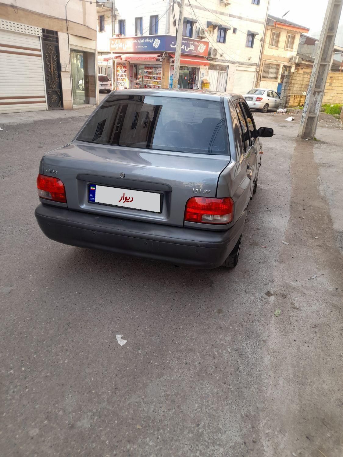 خودرو پراید، 131 آگهی ann_18397975