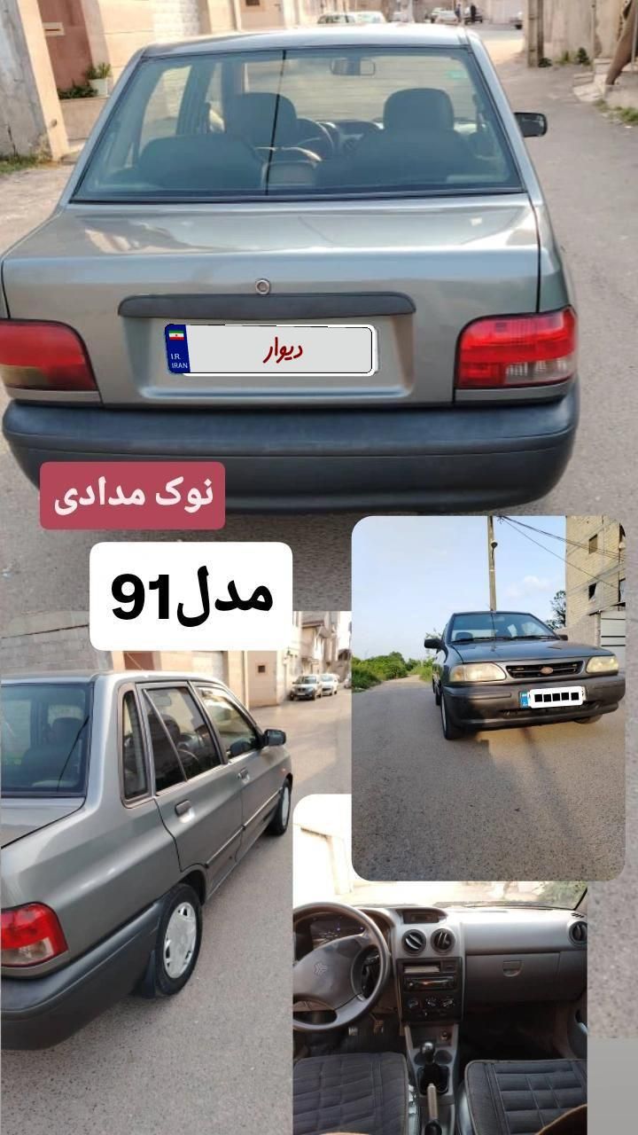خودرو پراید، 131 آگهی ann_18398001
