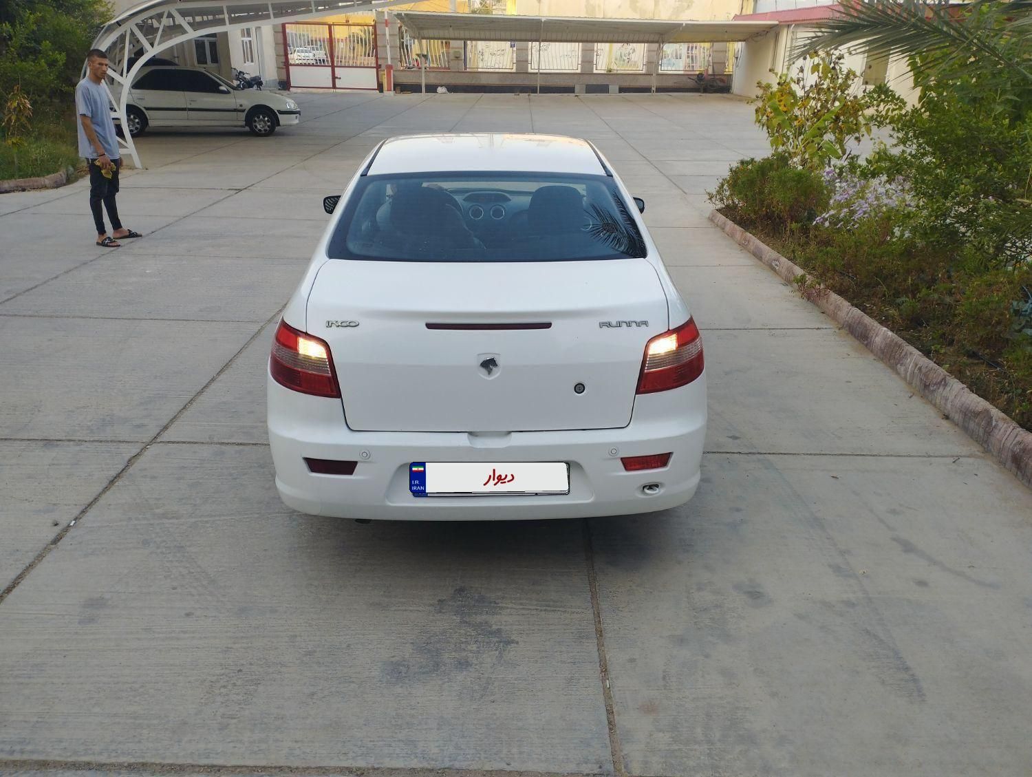 رانا LX TU5 - 1393