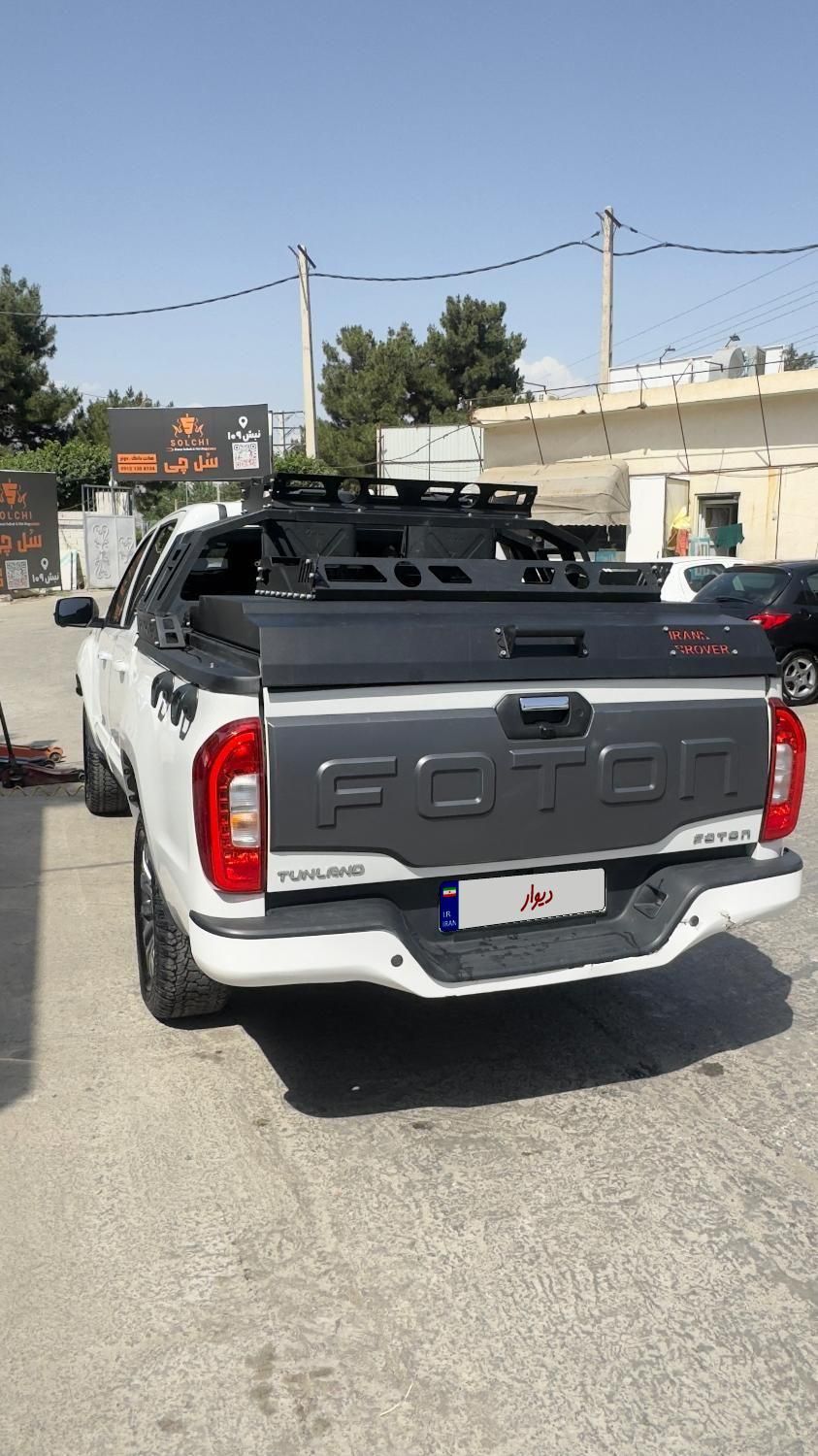 فوتون تونلند G7 - - 2023