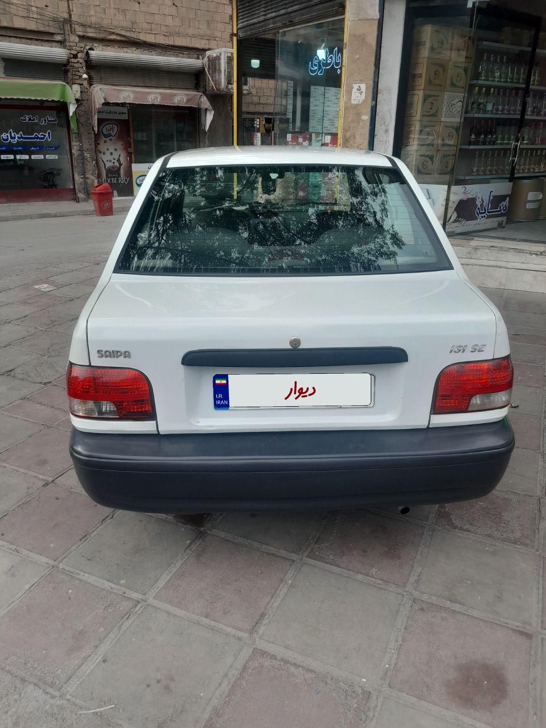 پراید 131 SE - 1397