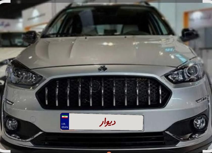 خودرو اطلس، G آگهی ann_18398195