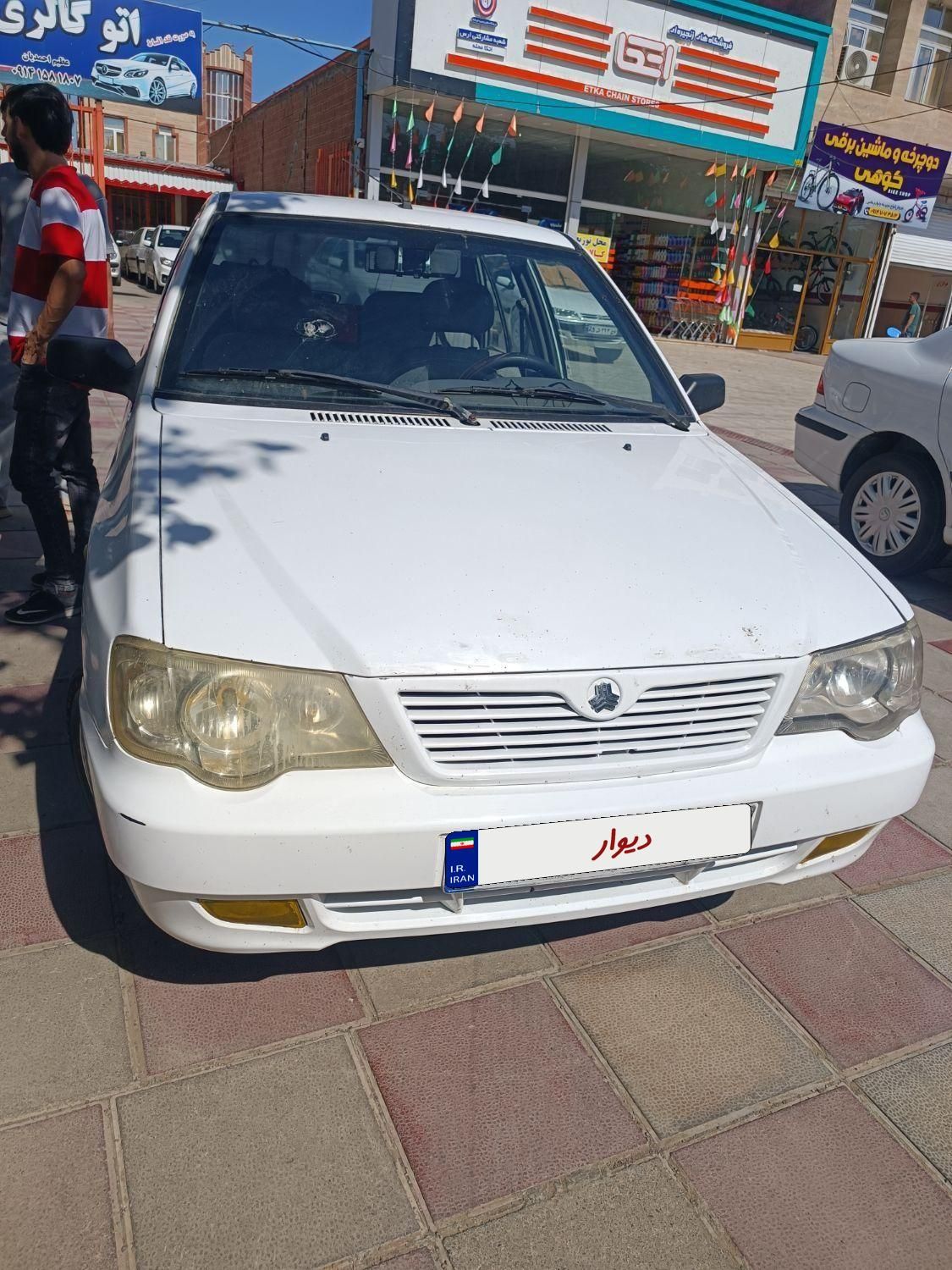 خودرو پراید، 132 آگهی ann_18398230