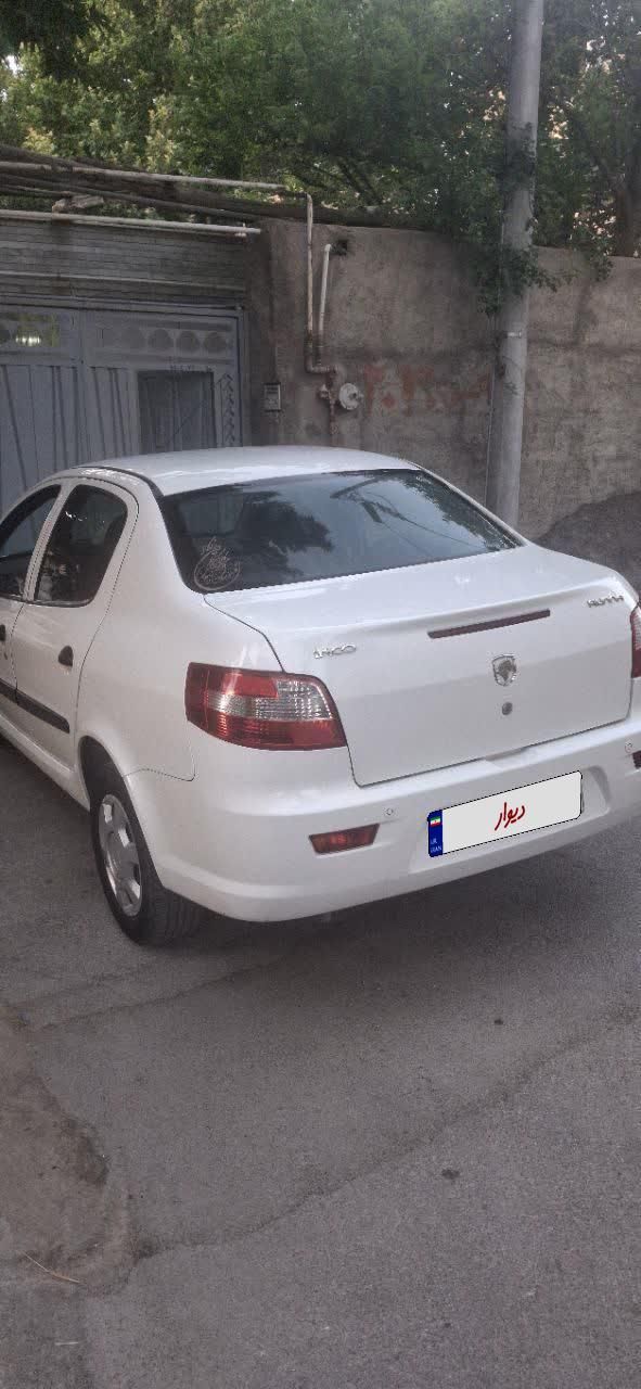 رانا LX TU5 - 1395