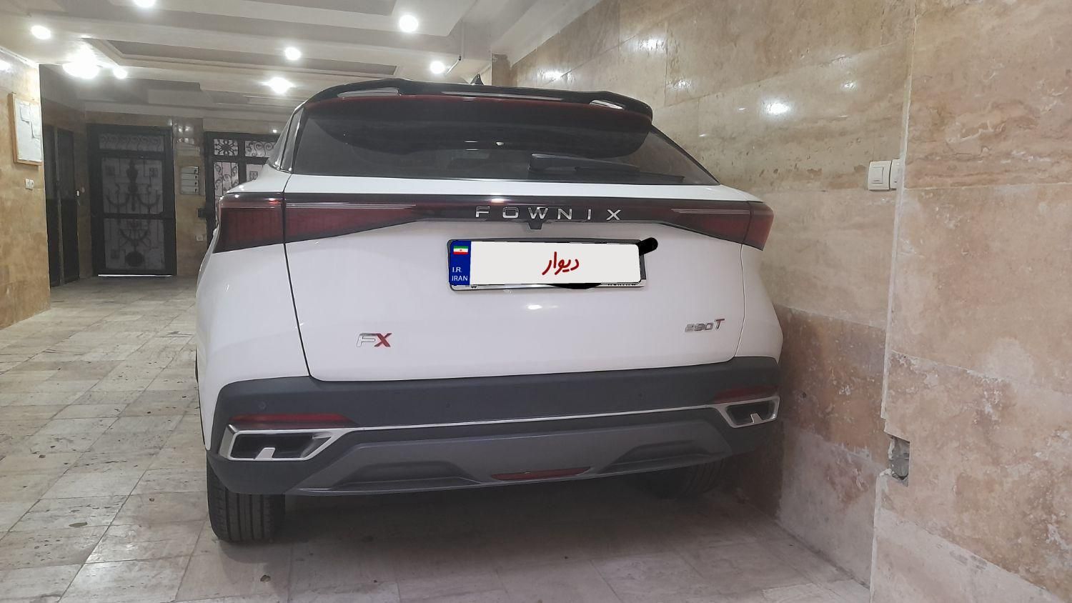 فونیکس FX پریمیوم - 2023