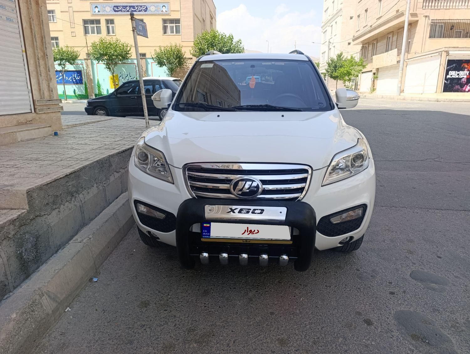 خودرو لیفان، X60 آگهی ann_18398711