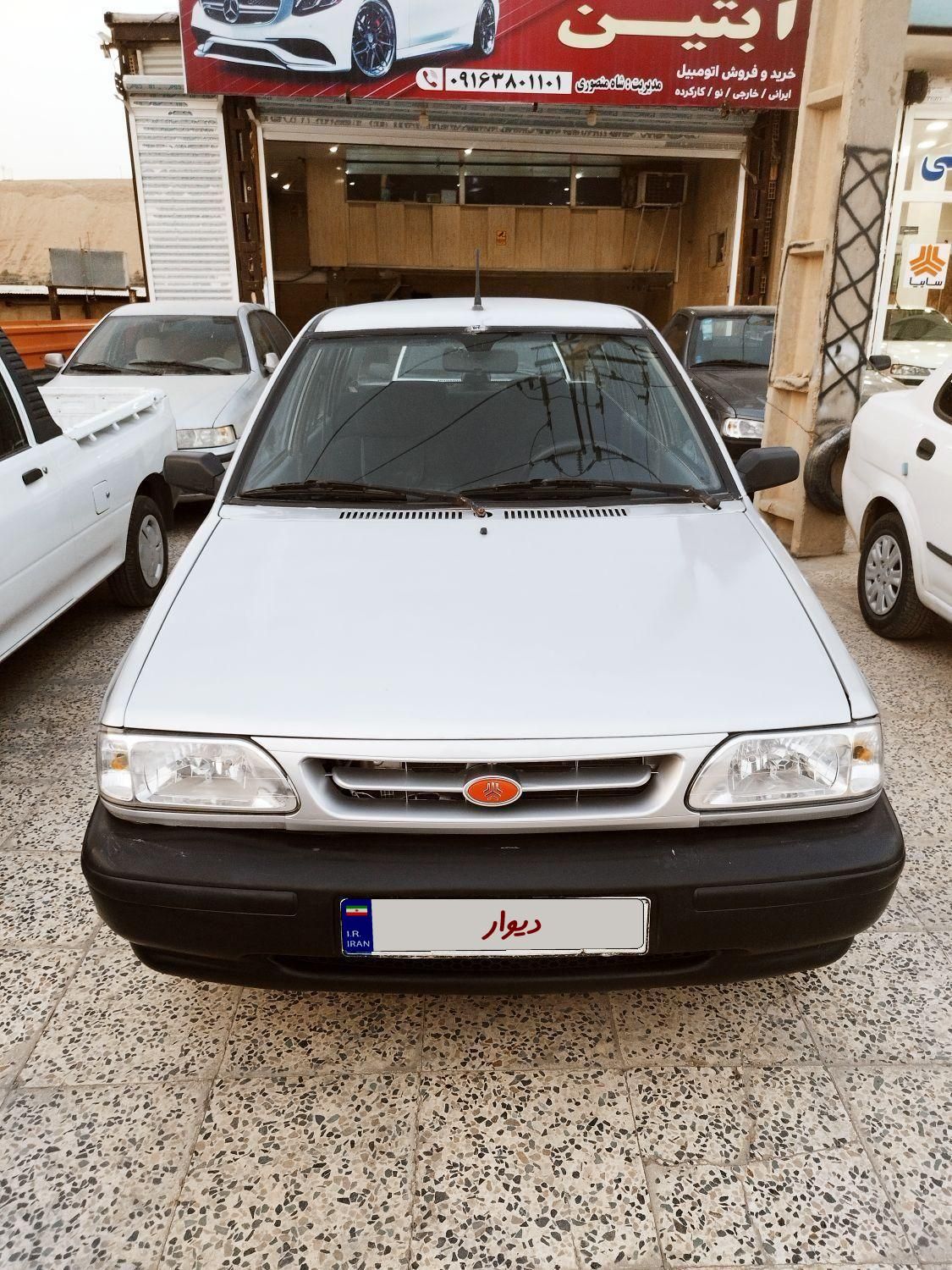 خودرو پراید، صبا آگهی ann_18398737