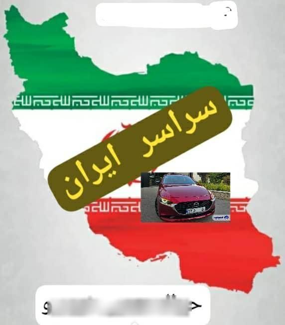 خودرو پژو، 207 آگهی ann_18398774