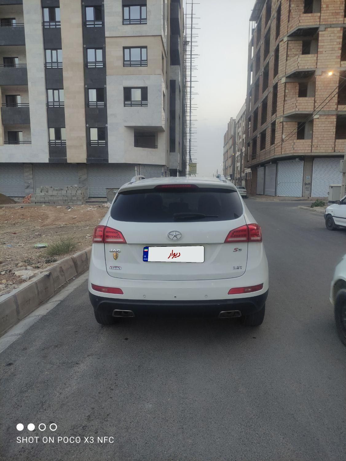 جک S5 دنده‌ای - 2015