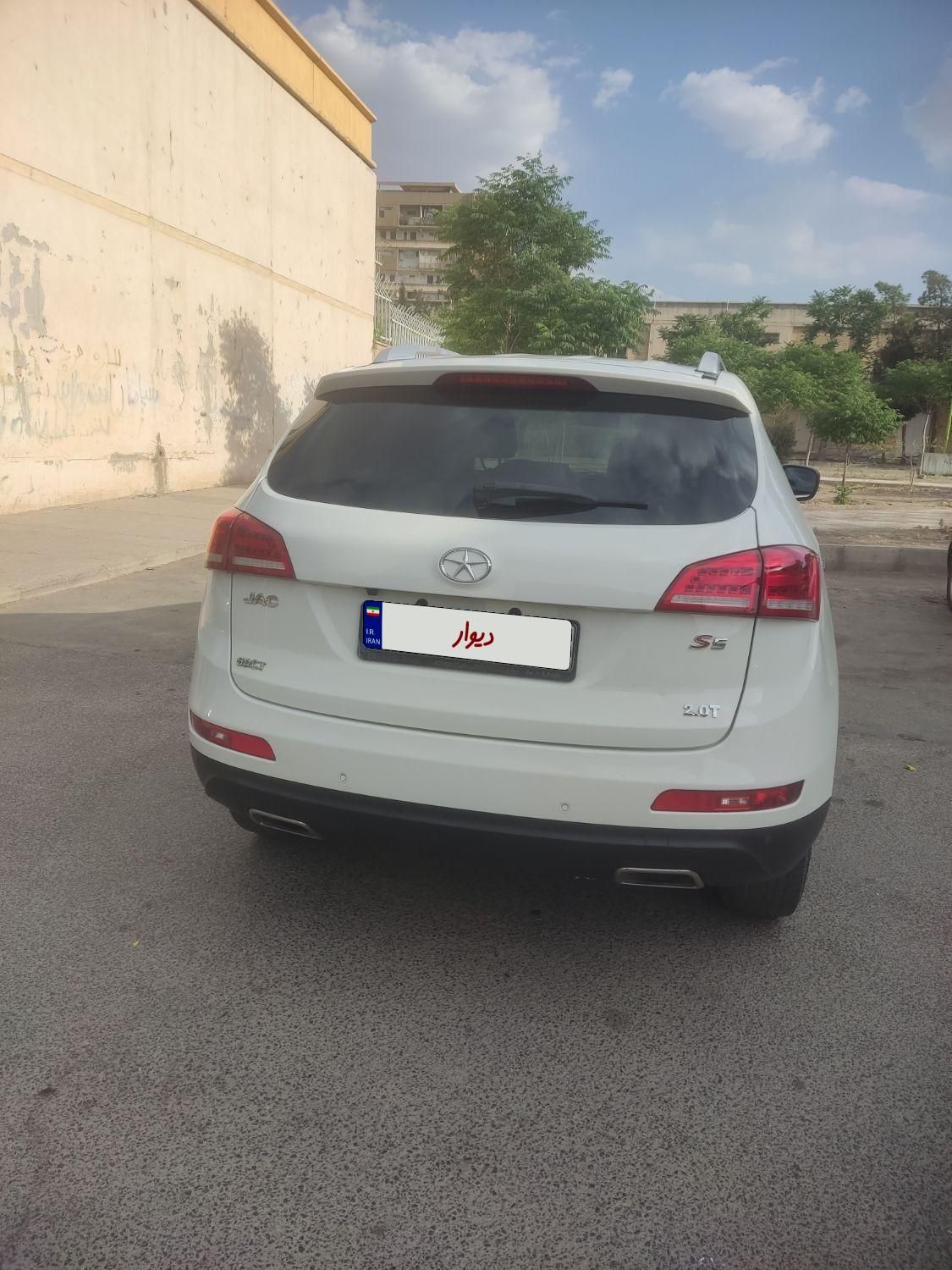 جک S5 اتوماتیک - 2021