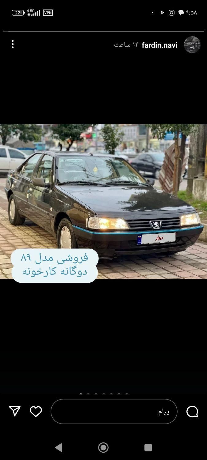 خودرو پژو، 405 آگهی ann_18398889