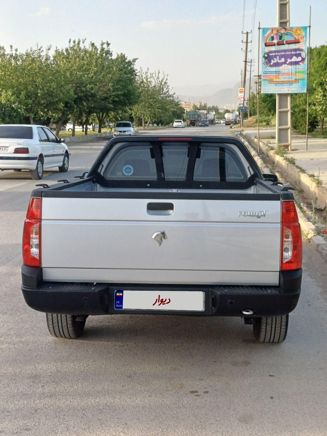 آریسان 2 دوگانه سوز - 1403