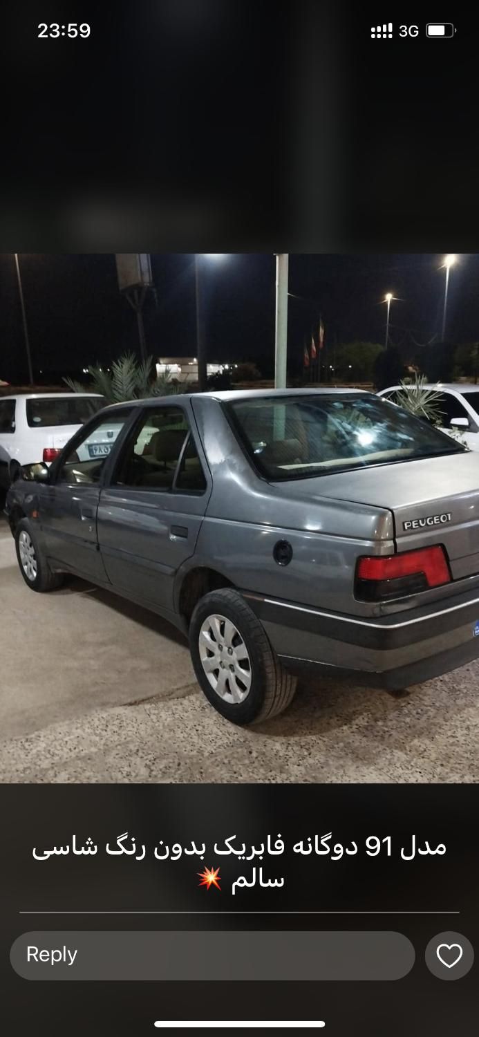 پژو 405 GLX - دوگانه سوز - 1391