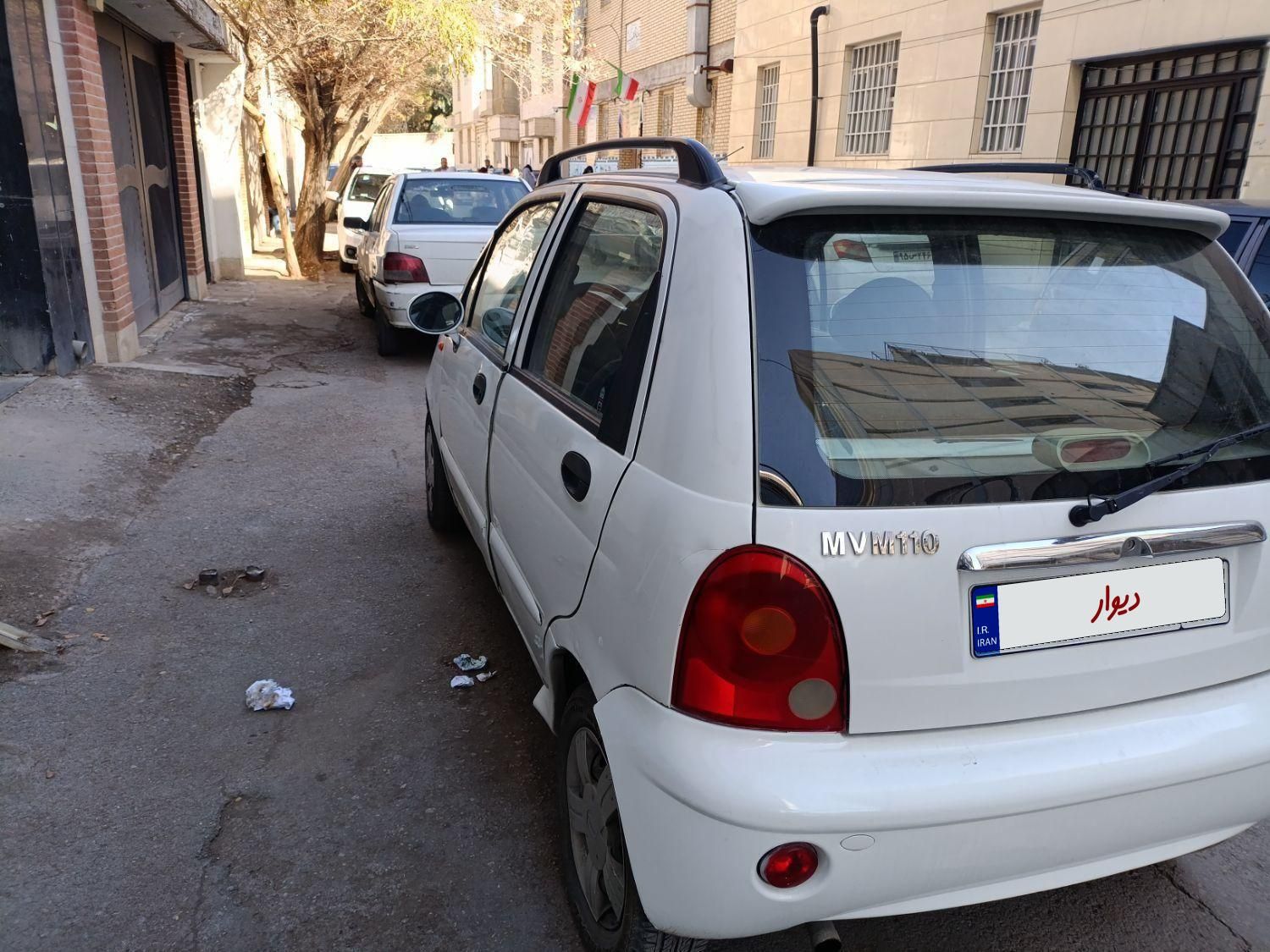 ام وی ام 110 چهار سیلندر دنده ای - 2014