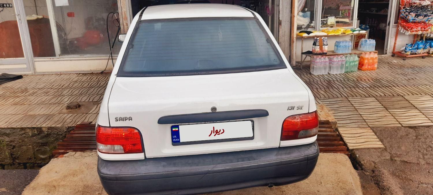 پراید 131 SL - 1391