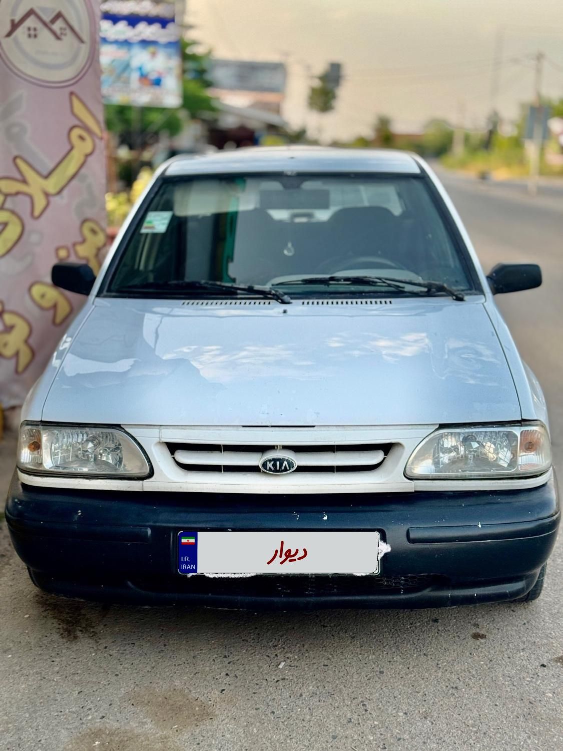 خودرو پراید، 131 آگهی ann_18399151