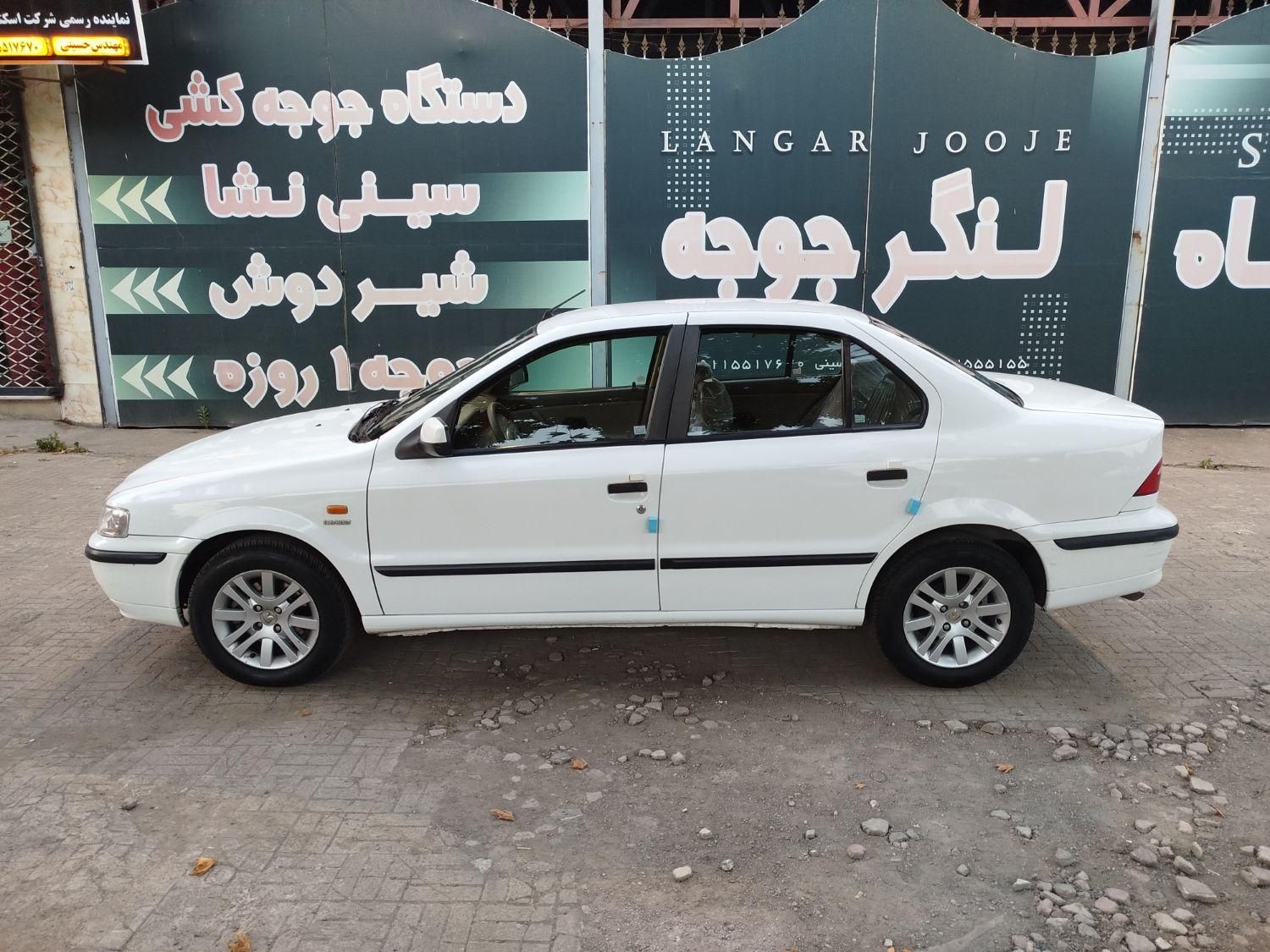 سمند LX EF7 - 1397