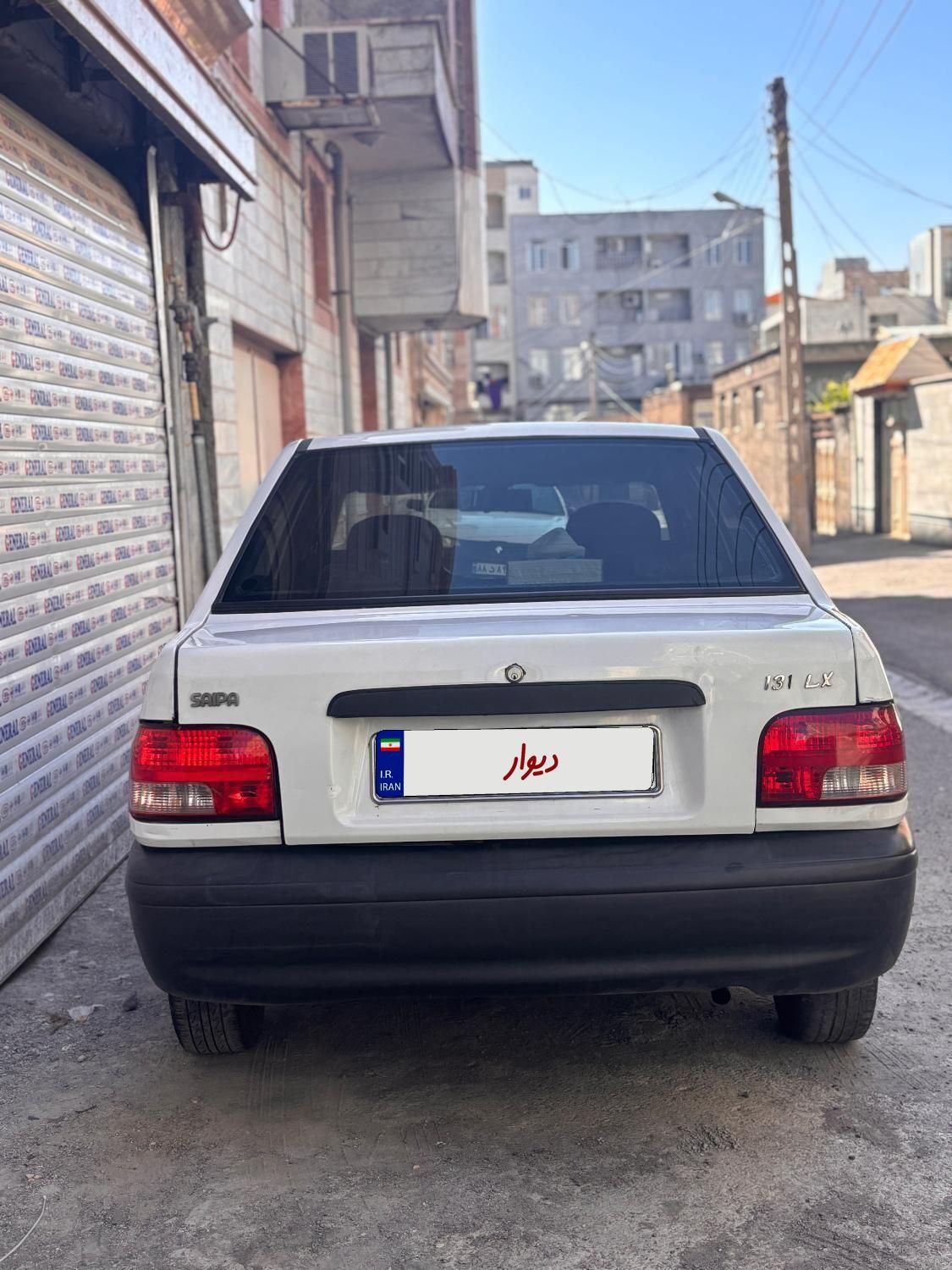 پراید 131 EX - 1392