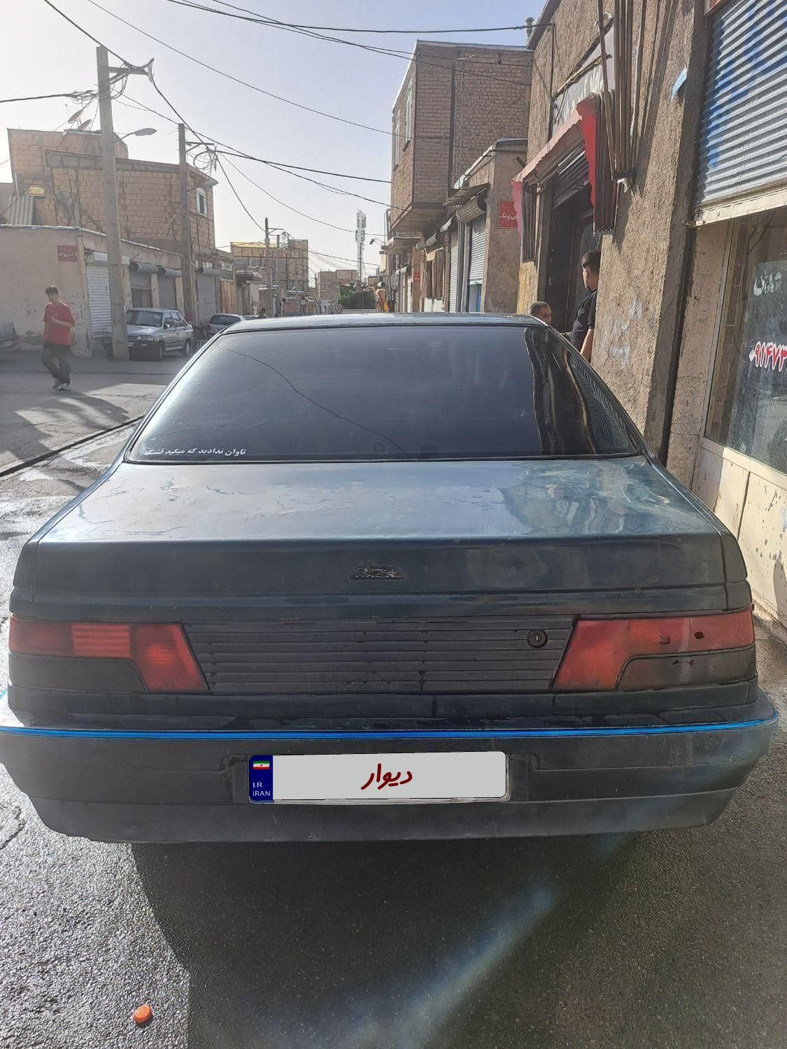پژو آردی RDI - 1384