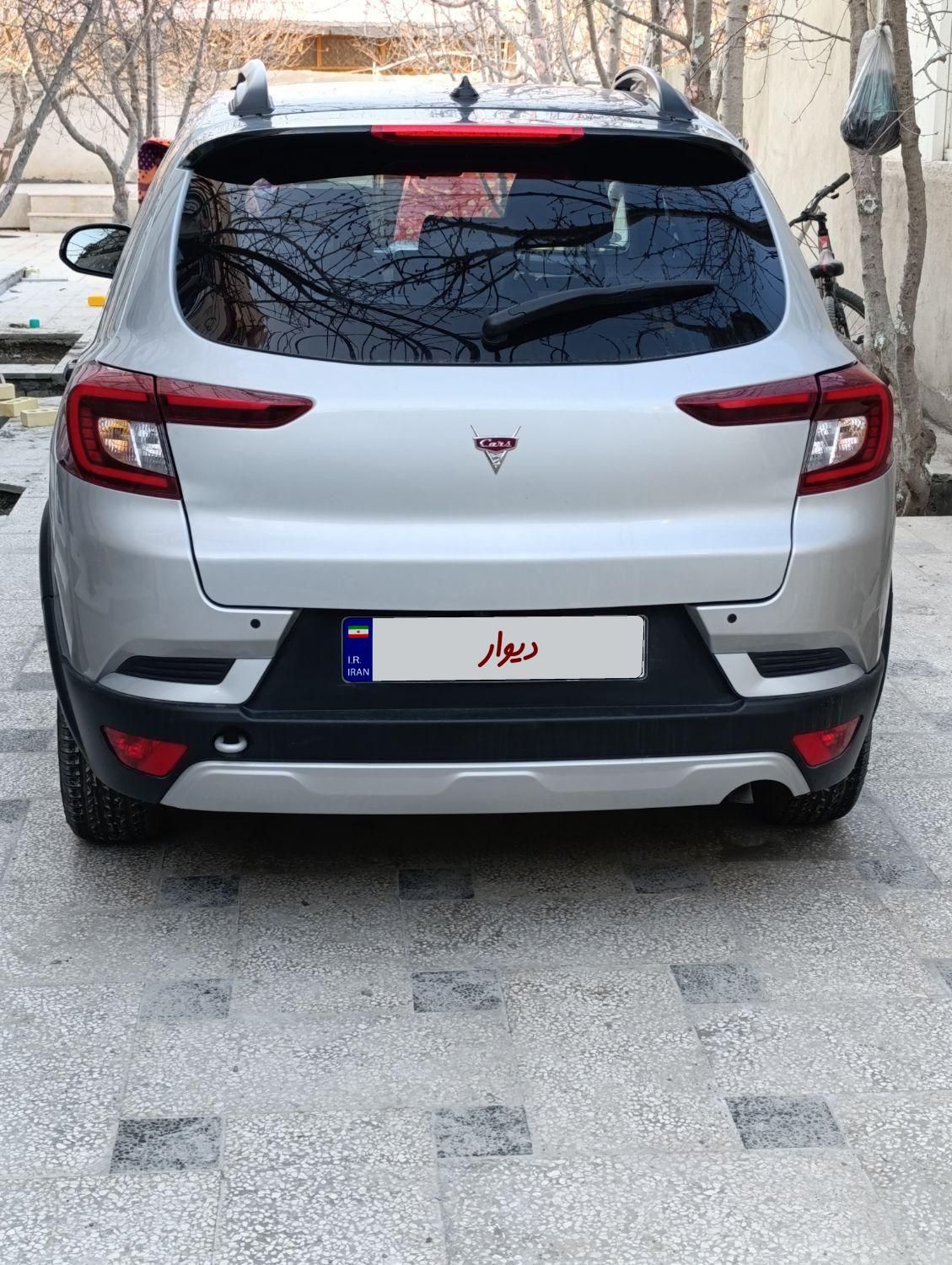 اطلس G دنده ای - 1403