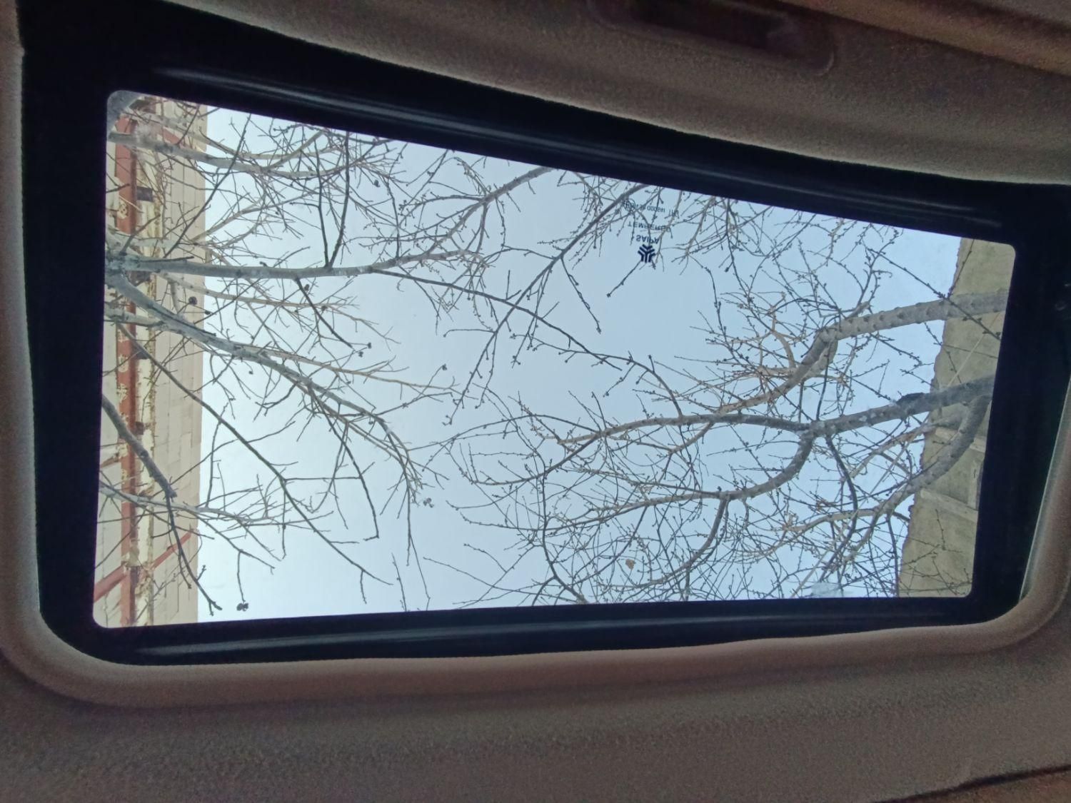 اطلس G دنده ای - 1403