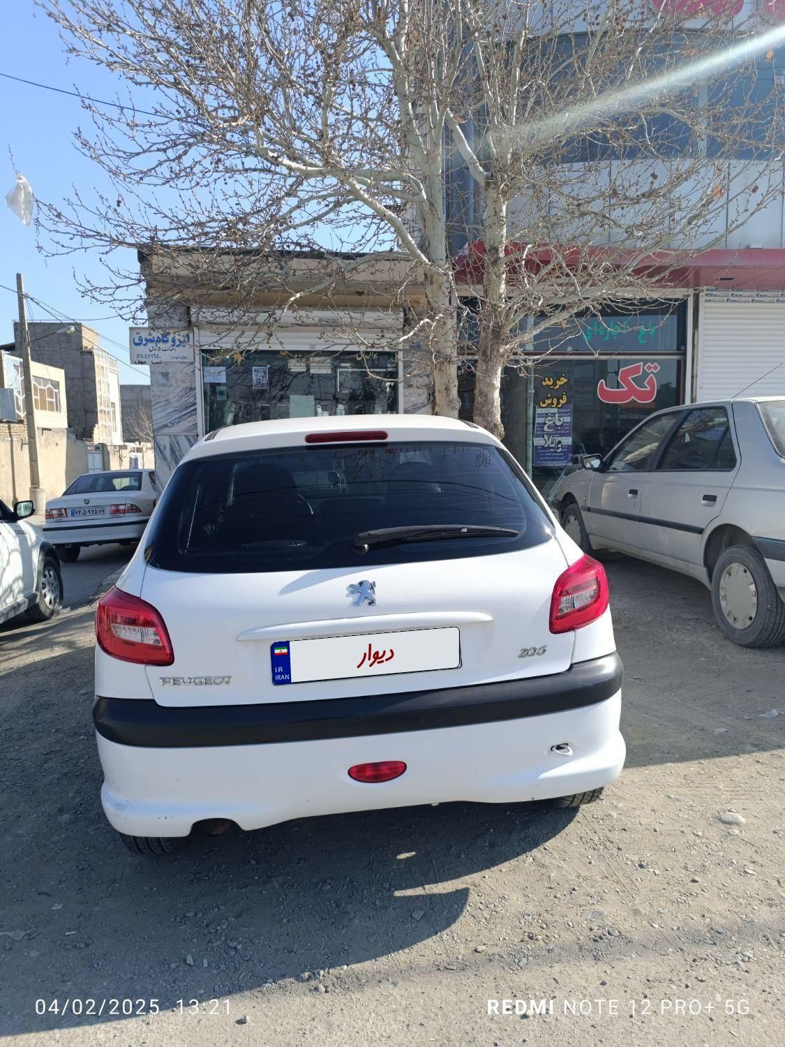 خودرو پژو، 206 آگهی ann_18399476