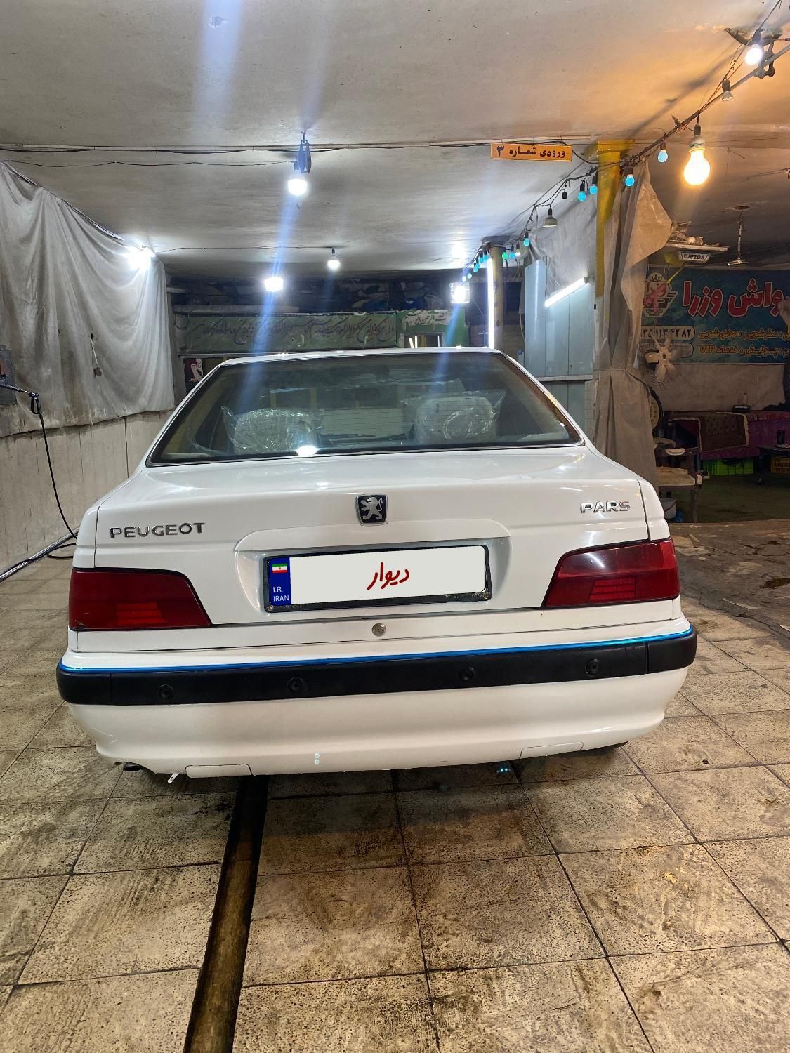 پژو پارس سال - 1392