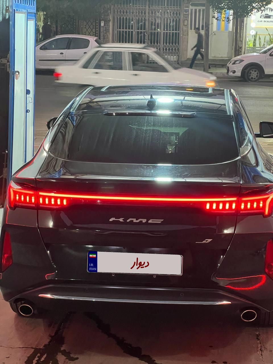 کی ام سی J7 اتوماتیک - 2024