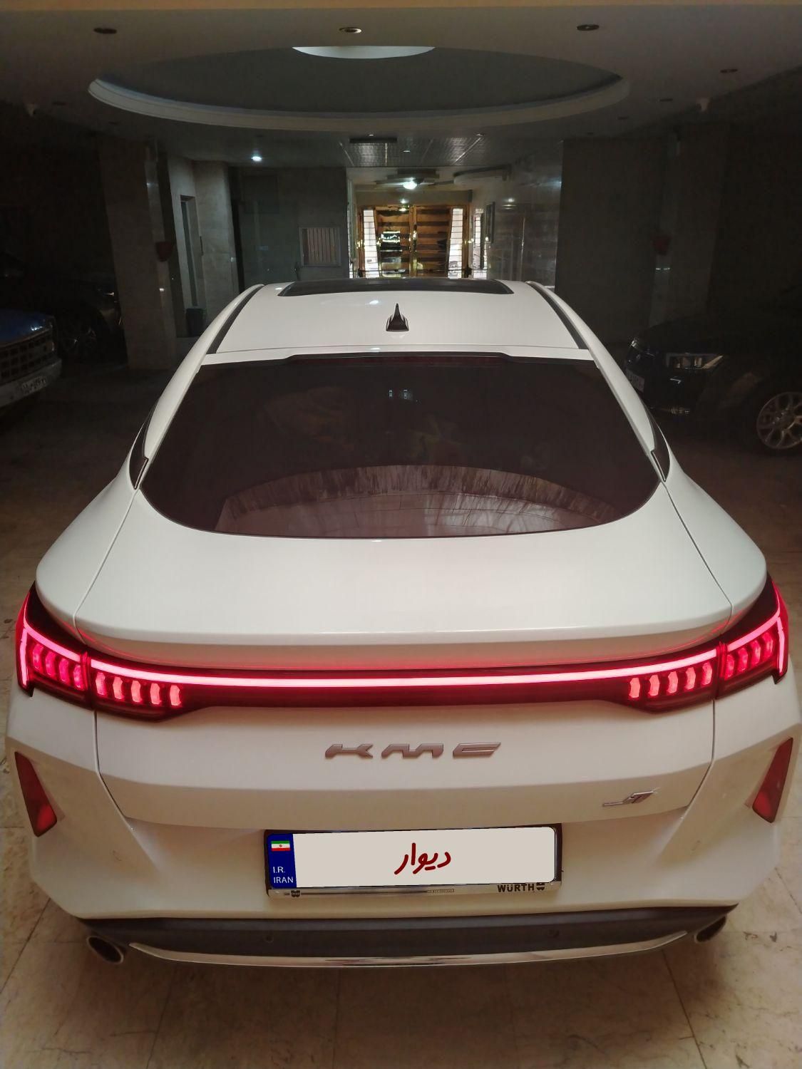 کی ام سی J7 اتوماتیک - 2024